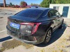 FAW Hongqi E-QM5 2024 610km PLUS - ფოტო 3