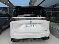 Buick GL8 New Energy Lusang Respect Edition - ფოტო 12