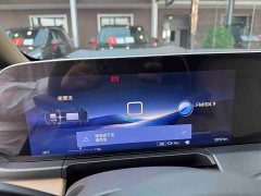 Buick GL8 New Energy Lusang Respect Edition - ფოტო 5