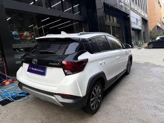 Toyota Yaris L Zhixuan X 1.5L CVT Luxury Plus - ფოტო 8