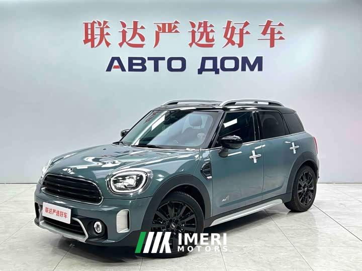 BMW MINI Countryman 1.5T Cooper All4 Connoisseur