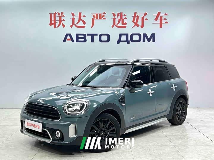 BMW MINI Countryman 1.5T Cooper All4 Connoisseur - ავტომობილი ჩინეთიდან