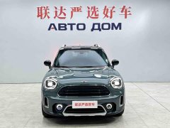 BMW MINI Countryman 1.5T Cooper All4 Connoisseur - ფოტო 2