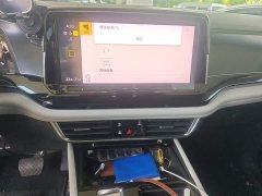 Volkswagen Teramont 2022 380TSI AWD Luxury - ფოტო 9