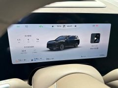 AITO M9 2025 Extended Range Max 52kWh 6-Seater with 192-Channel LiDAR - ფოტო 8