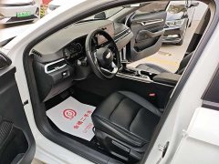 Geely Emgrand 4th Generation 1.5L CVT Longteng Edition - ფოტო 12