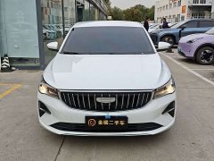 Geely Emgrand 4th Generation 1.5L CVT Longteng Edition - ფოტო 5