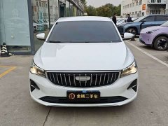 Geely Emgrand 4th Generation 1.5L CVT Longteng Edition - ფოტო 6