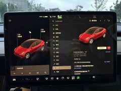 Tesla Model Y Long Range All-Wheel Drive - ფოტო 4