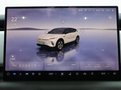 Voyah Lantu Zhiyin 2024 Long Range Super Charging Edition - ფოტო 14