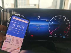 Mercedes-Benz GLC 2025 GLC 260 L 4MATIC Luxury - ფოტო 8