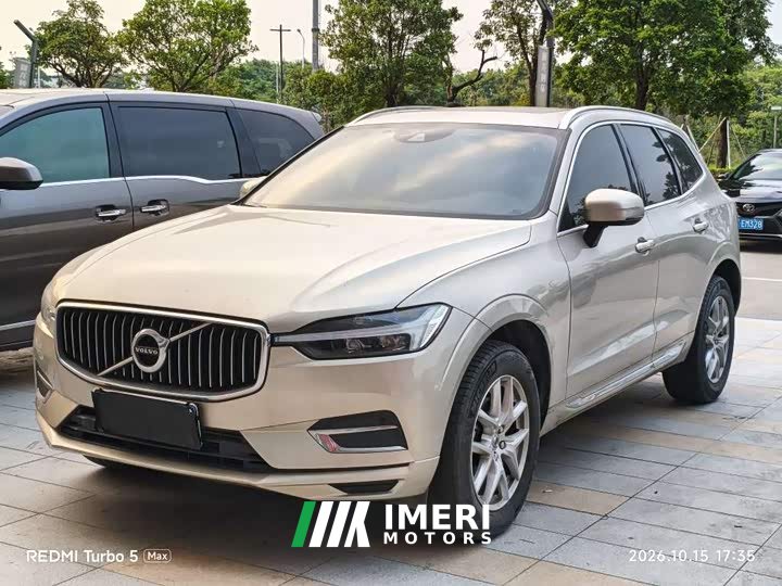 Volvo XC60 T5 AWD Smart Luxury Edition - ავტომობილი ჩინეთიდან