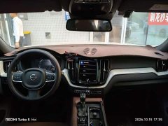 Volvo XC60 T5 AWD Smart Luxury Edition - ფოტო 5
