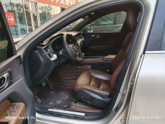 Volvo XC60 T5 AWD Smart Luxury Edition - ფოტო 6