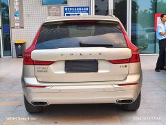 Volvo XC60 T5 AWD Smart Luxury Edition - ფოტო 8