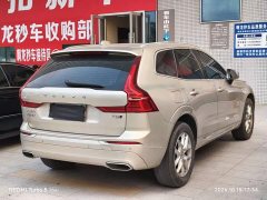 Volvo XC60 T5 AWD Smart Luxury Edition - ფოტო 9