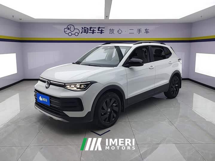Volkswagen Touareg Sharp 1.5L Keen Edition - ავტომობილი ჩინეთიდან