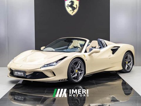 2022 Ferrari F8 2020 Spider 3.9T V8 - ავტომობილი ჩინეთიდან
