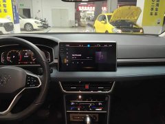 Volkswagen Touareg 300TSI FWD Full Moon Edition - ფოტო 13