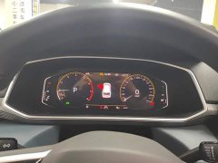 Volkswagen Touareg 300TSI FWD Full Moon Edition - ფოტო 14