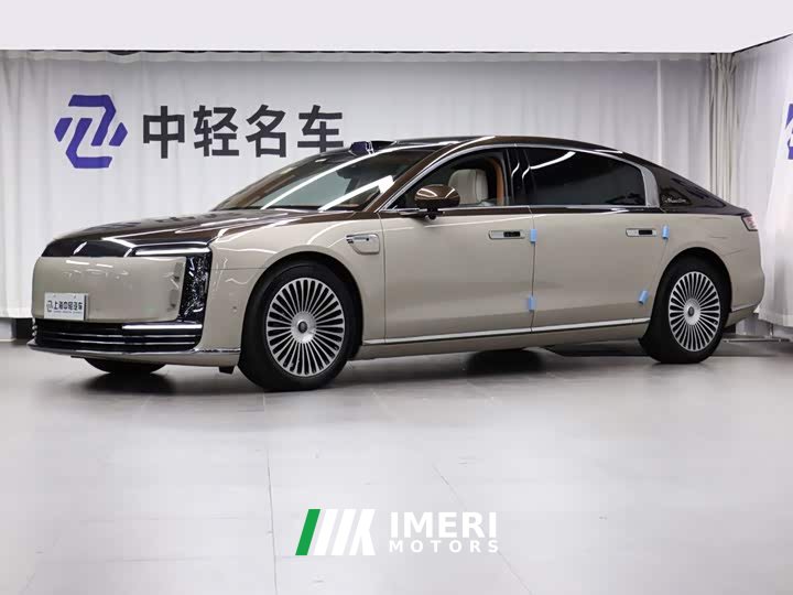 Maextro S800 EREV Edition 4 (192)
