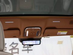 Maextro S800 EREV Edition 4 (192) - photo 13