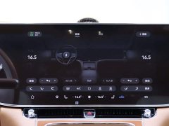 Maextro S800 EREV Edition 4 (192) - photo 15
