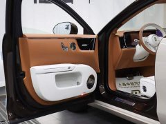 Maextro S800 EREV Edition 4 (192) - photo 5