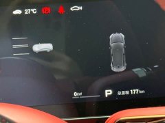 Denza BYD Denza Z9GT Flash Charging Flagship - ფოტო 11