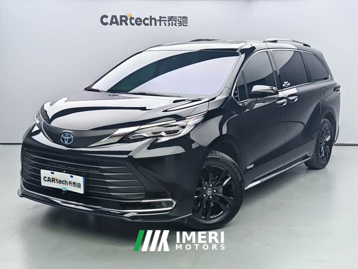 Toyota Sienna 2.5L Hybrid Luxury