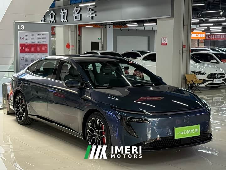 Nissan N7 625 Max - ავტომობილი ჩინეთიდან