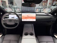 Nissan N7 625 Max - ფოტო 5