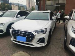 Audi Q3 35 TFSI Fashion Dynamic - ფოტო 1