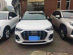 Audi Q3 35 TFSI Fashion Dynamic - ფოტო 2