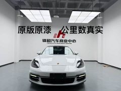 Porsche Panamera Executive Extended Wheelbase 2.9T - ფოტო 1