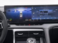 SAIC MG RX5 New Energy 2023 eRX5 Super Hybrid Premium Edition - ფოტო 12