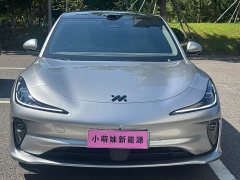 IM Motors Zhiji L6 Max - ფოტო 2