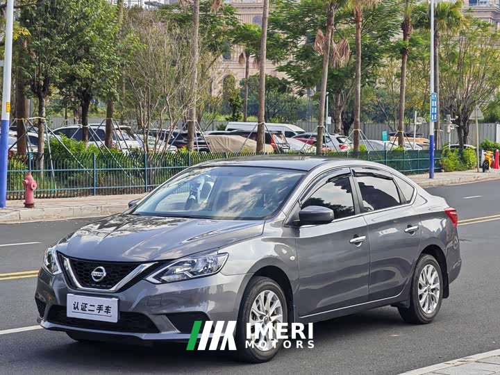 Nissan Sylphy 2022 Classic 1.6XE CVT Comfort - ავტომობილი ჩინეთიდან