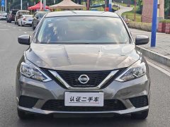 Nissan Sylphy 2022 Classic 1.6XE CVT Comfort - ფოტო 2