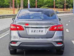 Nissan Sylphy 2022 Classic 1.6XE CVT Comfort - ფოტო 8
