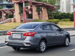 Nissan Sylphy 2022 Classic 1.6XE CVT Comfort - ფოტო 9