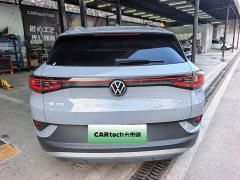 Volkswagen ID.4 CROZZ Pure Enjoyment Limited Edition - ფოტო 11
