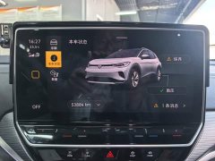 Volkswagen ID.4 CROZZ Pure Enjoyment Limited Edition - ფოტო 9