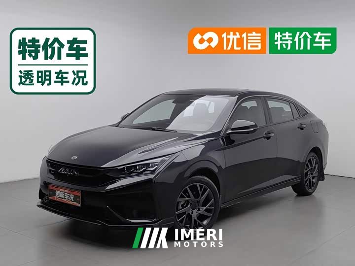 Dongfeng Yixuan 2020 230T Auto Cool Track Knight Edition - ავტომობილი ჩინეთიდან