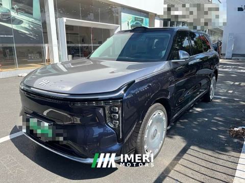 2025 IM Zhiji LS9 52 Ultra