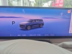 IM Motors Zhiji LS9 2026 52 Ultra - ფოტო 10
