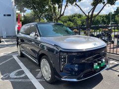 IM Motors Zhiji LS9 2026 52 Ultra - ფოტო 3