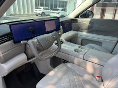 IM Motors Zhiji LS9 2026 52 Ultra - ფოტო 4