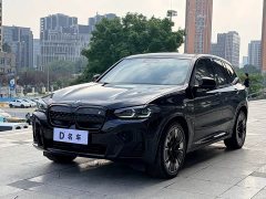 BMW iX3 Facelift Leadership Edition - ფოტო 1