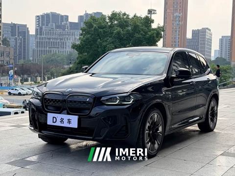 2022 BMW iX3 Facelift Leadership Edition